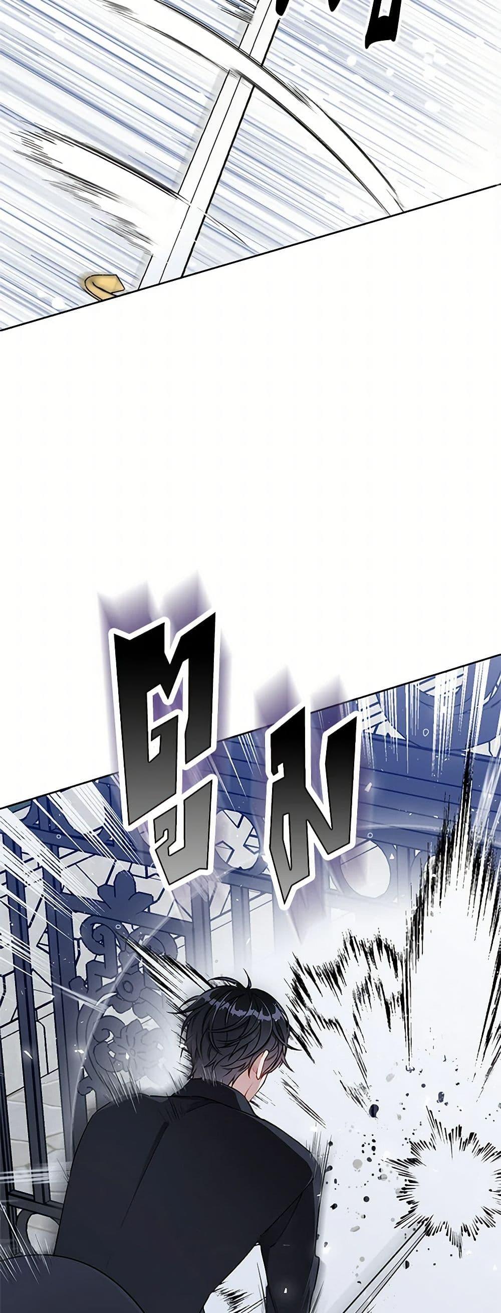 Manga-lc-com อ่านมังงะ อ่านการ์ตูน ออนไลน์ ฟรี The Detective Of Muiella ตอนที่ 1 2 3 4 5 6 7 8 9 10 11 12 13 14 ฟรี ไม่มีโฆษณา Manga-lc - อ่าน มังงะ อ่าน การ์ตูน ออนไลน์ อ่านมังงะ ฟรี