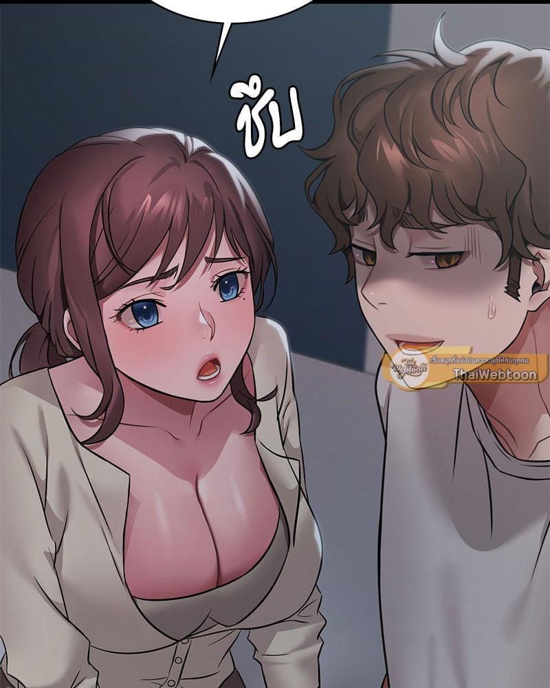 Doujin-Lc- อ่าน โดจิน มังฮวา เกาหลี ญี่ปุ่น จีน แปลไทย Drunk on You ตอนที่ 1 2 3 4 5 6 7 8 9 10 11 12 13 14 ฟรี ไม่มีโฆษณา อ่าน โดจิน Manhwa เกาหลี ญี่ปุ่น จีน เรามีครบ คัดมาให้เน้นๆ โดจิน 18+ รับประกันความฟินโดย  Doujin Lc