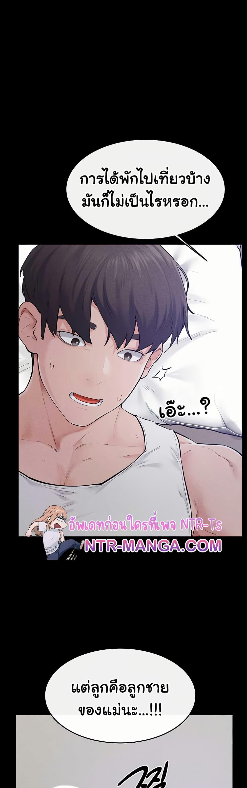 Doujin-Lc- อ่าน โดจิน มังฮวา เกาหลี ญี่ปุ่น จีน แปลไทย My New Family Treats ตอนที่ 1 2 3 4 5 6 7 8 9 10 11 12 13 14 ฟรี ไม่มีโฆษณา อ่าน โดจิน Manhwa เกาหลี ญี่ปุ่น จีน เรามีครบ คัดมาให้เน้นๆ โดจิน 18+ รับประกันความฟินโดย  Doujin Lc