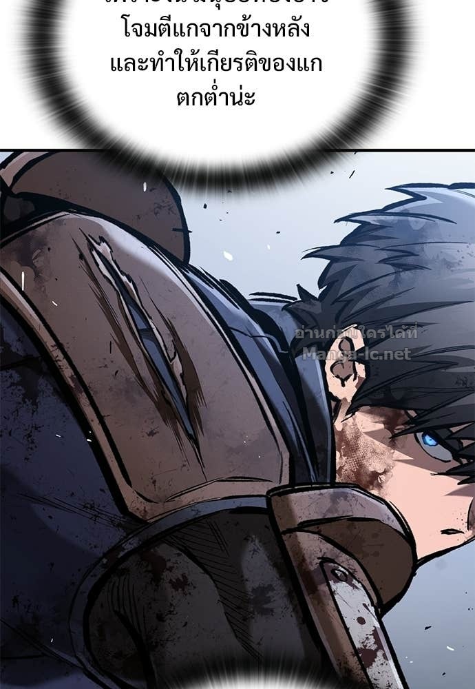 Doujin-Lc- อ่าน โดจิน มังฮวา เกาหลี ญี่ปุ่น จีน แปลไทย อัศวินวันเดียว ตอนที่ 1 2 3 4 5 6 7 8 9 10 11 12 13 14 ฟรี ไม่มีโฆษณา อ่าน โดจิน Manhwa เกาหลี ญี่ปุ่น จีน เรามีครบ คัดมาให้เน้นๆ โดจิน 18+ รับประกันความฟินโดย Doujin Lc