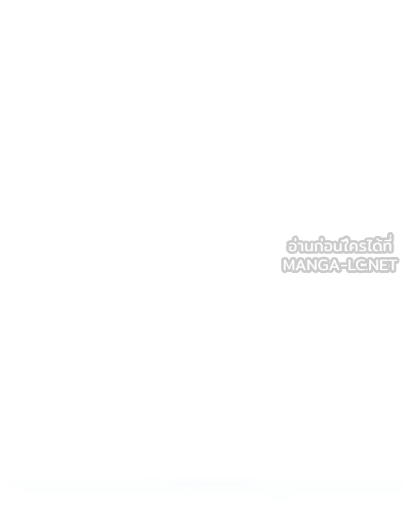เจ้าชายแผนโบราณ ตอนที่ 12 รูปที่ 24