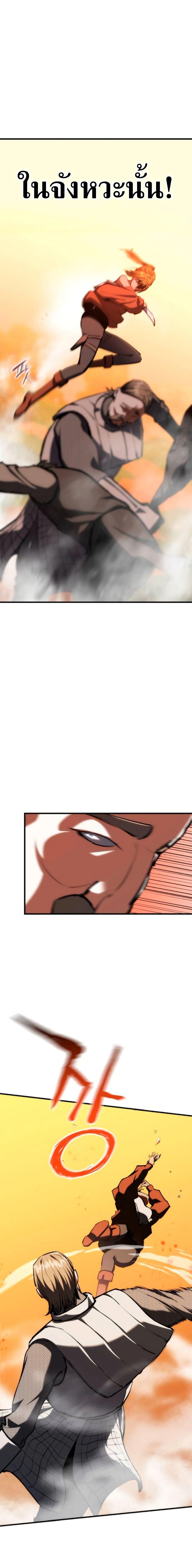 Manga-lc-com อ่านมังงะ อ่านการ์ตูน ออนไลน์ ฟรี Bill the Blacksmith ตอนที่ 1 2 3 4 5 6 7 8 9 10 11 12 13 14 ฟรี ไม่มีโฆษณา Manga-lc - อ่าน มังงะ อ่าน การ์ตูน ออนไลน์ อ่านมังงะ ฟรี