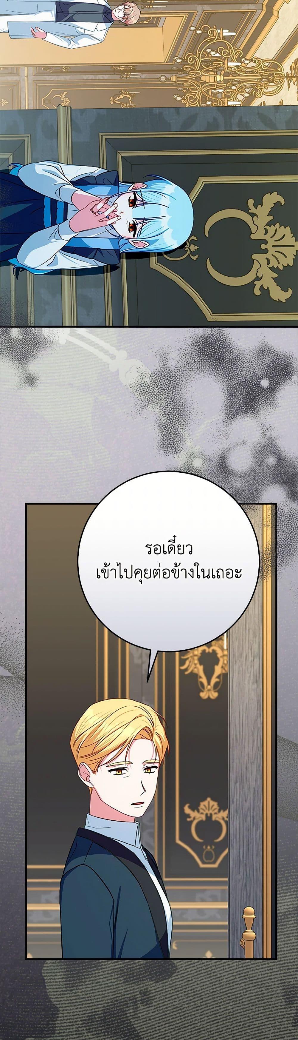 Manga-lc-com อ่านมังงะ อ่านการ์ตูน ออนไลน์ ฟรี Lady Blue Bird of the White Lion Family ตอนที่ 1 2 3 4 5 6 7 8 9 10 11 12 13 14 ฟรี ไม่มีโฆษณา Manga-lc - อ่าน มังงะ อ่าน การ์ตูน ออนไลน์ อ่านมังงะ ฟรี