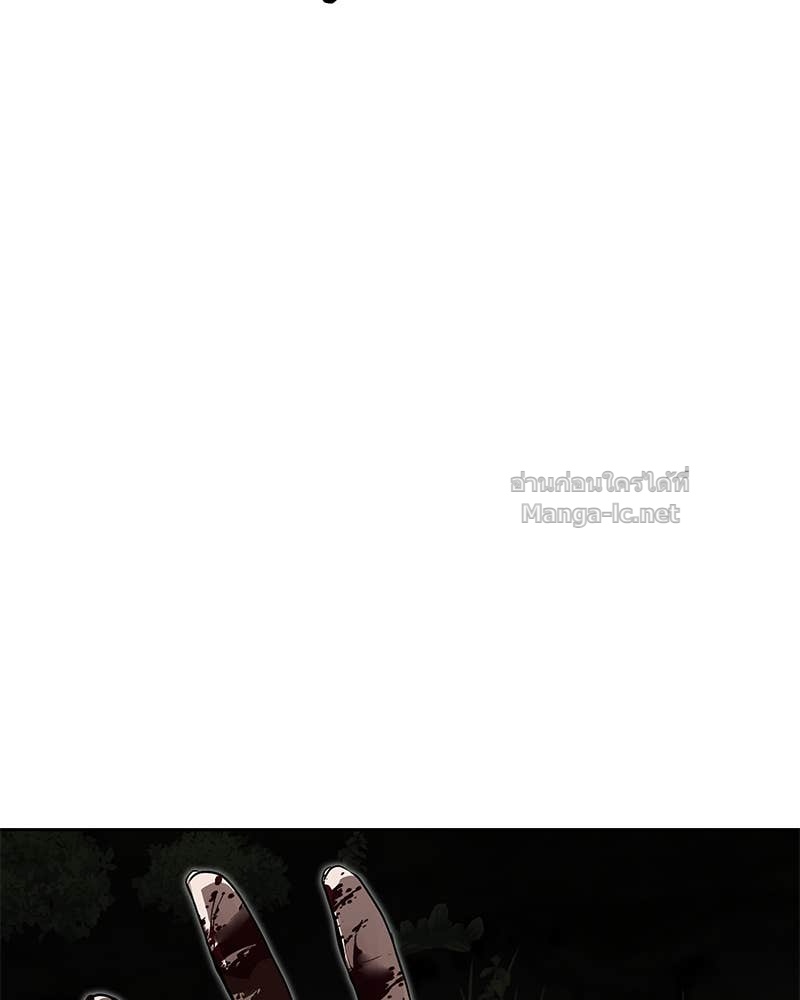 Doujin-Lc- อ่าน โดจิน มังฮวา เกาหลี ญี่ปุ่น จีน แปลไทย ข้าราชการพิเศษ ตอนที่ 1 2 3 4 5 6 7 8 9 10 11 12 13 14 ฟรี ไม่มีโฆษณา อ่าน โดจิน Manhwa เกาหลี ญี่ปุ่น จีน เรามีครบ คัดมาให้เน้นๆ โดจิน 18+ รับประกันความฟินโดย Doujin Lc