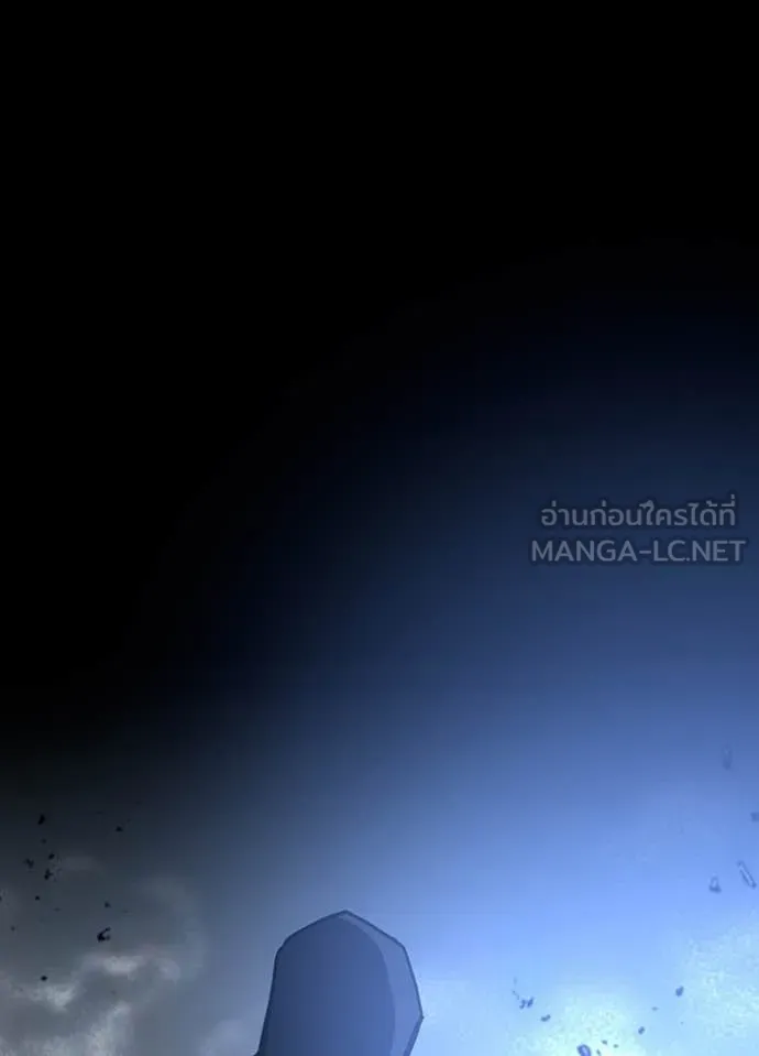 เป้าหมายครั้งที่ 2 ตอนที่ 73 รูปที่ 96