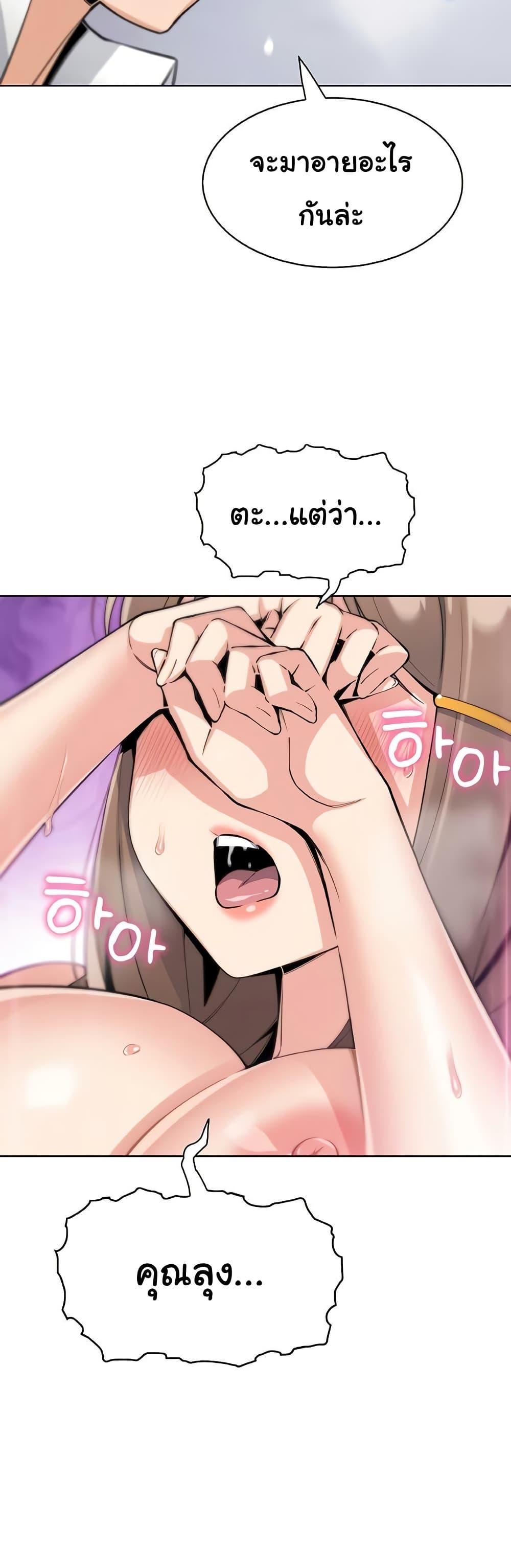 Doujin-Lc- อ่าน โดจิน มังฮวา เกาหลี ญี่ปุ่น จีน แปลไทย My Daughter ตอนที่ 1 2 3 4 5 6 7 8 9 10 11 12 13 14 ฟรี ไม่มีโฆษณา อ่าน โดจิน Manhwa เกาหลี ญี่ปุ่น จีน เรามีครบ คัดมาให้เน้นๆ โดจิน 18+ รับประกันความฟินโดย  Doujin Lc