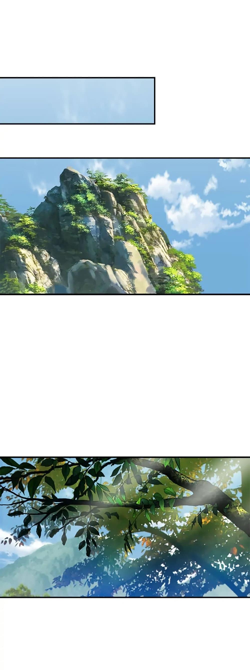 Manga-lc-com อ่านมังงะ อ่านการ์ตูน ออนไลน์ ฟรี Sunyu of the Shadowless ตอนที่ 1 2 3 4 5 6 7 8 9 10 11 12 13 14 ฟรี ไม่มีโฆษณา Manga-lc - อ่าน มังงะ อ่าน การ์ตูน ออนไลน์ อ่านมังงะ ฟรี