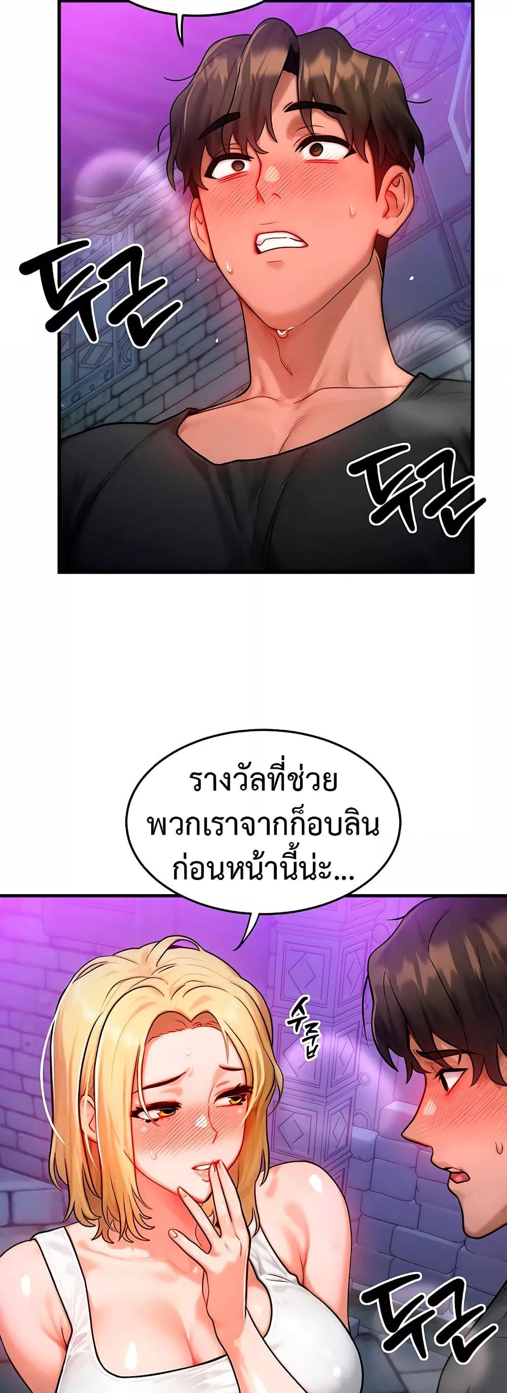 Doujin-Lc- อ่าน โดจิน มังฮวา เกาหลี ญี่ปุ่น จีน แปลไทย My Body Got Switched ตอนที่ 1 2 3 4 5 6 7 8 9 10 11 12 13 14 ฟรี ไม่มีโฆษณา อ่าน โดจิน Manhwa เกาหลี ญี่ปุ่น จีน เรามีครบ คัดมาให้เน้นๆ โดจิน 18+ รับประกันความฟินโดย  Doujin Lc