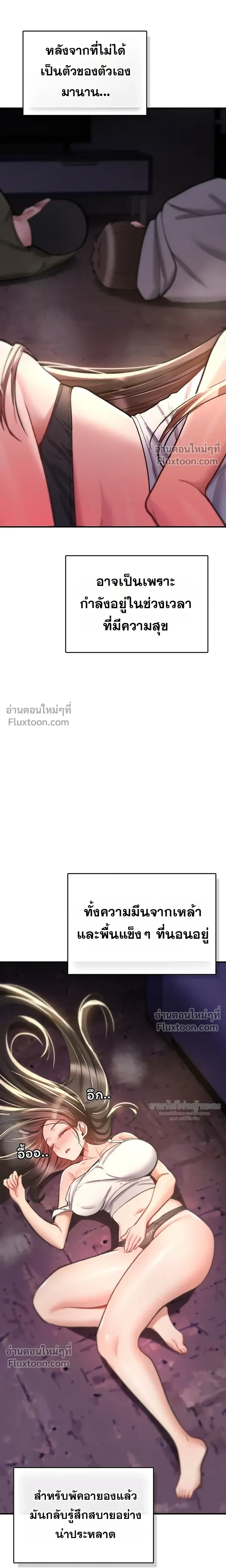 Doujin-Lc- อ่าน โดจิน มังฮวา เกาหลี ญี่ปุ่น จีน แปลไทย It Will Never Break ฉันไม่มีวันยอมแพ้เด็ดขาด! ตอนที่ 1 2 3 4 5 6 7 8 9 10 11 12 13 14 ฟรี ไม่มีโฆษณา อ่าน โดจิน Manhwa เกาหลี ญี่ปุ่น จีน เรามีครบ คัดมาให้เน้นๆ โดจิน 18+ รับประกันความฟินโดย  Doujin Lc