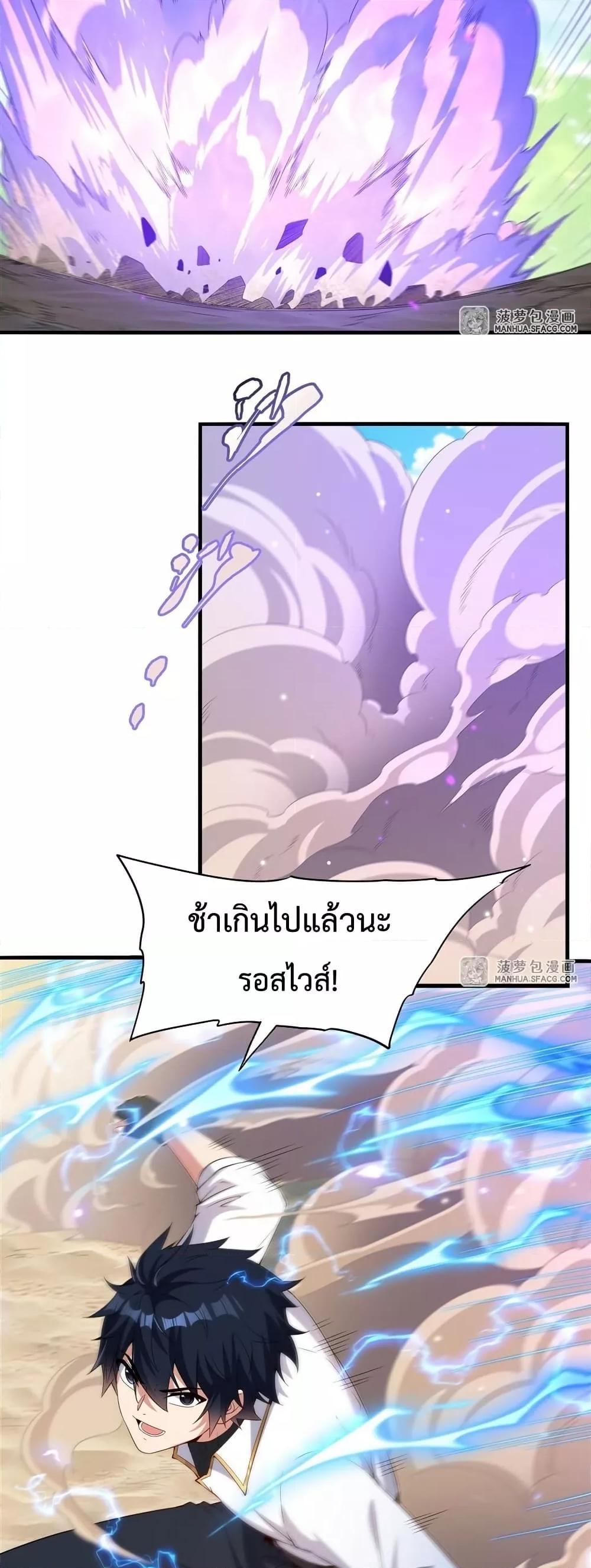 Manga-lc-com อ่านมังงะ อ่านการ์ตูน ออนไลน์ ฟรี MalevolentDrag ตอนที่ 1 2 3 4 5 6 7 8 9 10 11 12 13 14 ฟรี ไม่มีโฆษณา Manga-lc - อ่าน มังงะ อ่าน การ์ตูน ออนไลน์ อ่านมังงะ ฟรี
