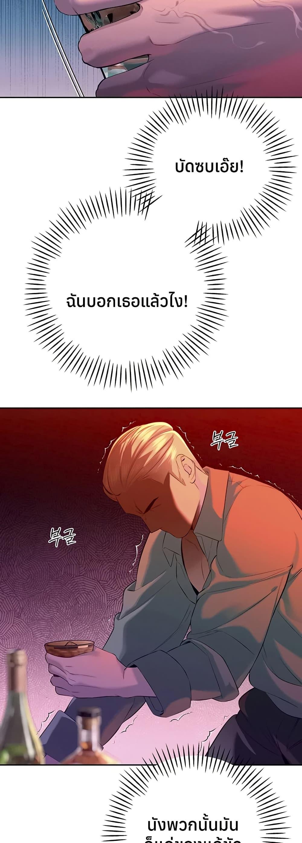 Doujin-Lc- อ่าน โดจิน มังฮวา เกาหลี ญี่ปุ่น จีน แปลไทย Father Is Eating All ตอนที่ 1 2 3 4 5 6 7 8 9 10 11 12 13 14 ฟรี ไม่มีโฆษณา อ่าน โดจิน Manhwa เกาหลี ญี่ปุ่น จีน เรามีครบ คัดมาให้เน้นๆ โดจิน 18+ รับประกันความฟินโดย  Doujin Lc