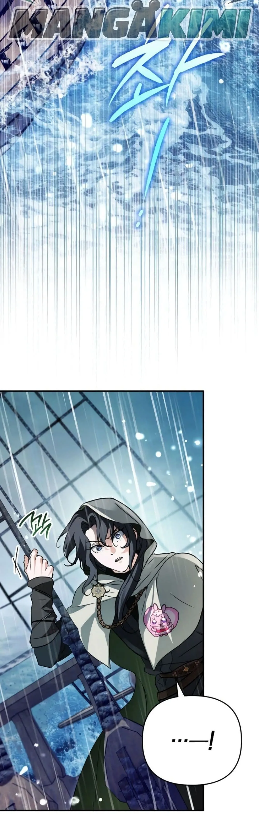 Manga-lc-com อ่านมังงะ อ่านการ์ตูน ออนไลน์ ฟรี Secretly Strong and Searching for My Daddy ตอนที่ 1 2 3 4 5 6 7 8 9 10 11 12 13 14 ฟรี ไม่มีโฆษณา Manga-lc - อ่าน มังงะ อ่าน การ์ตูน ออนไลน์ อ่านมังงะ ฟรี