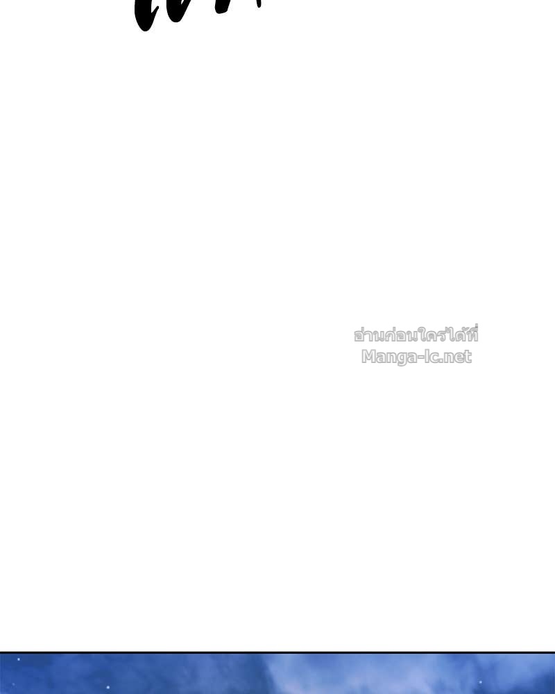 Doujin-Lc- อ่าน โดจิน มังฮวา เกาหลี ญี่ปุ่น จีน แปลไทย ข้าราชการพิเศษ ตอนที่ 1 2 3 4 5 6 7 8 9 10 11 12 13 14 ฟรี ไม่มีโฆษณา อ่าน โดจิน Manhwa เกาหลี ญี่ปุ่น จีน เรามีครบ คัดมาให้เน้นๆ โดจิน 18+ รับประกันความฟินโดย Doujin Lc