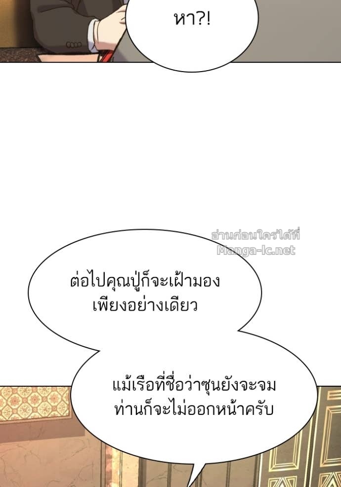 Doujin-Lc- อ่าน โดจิน มังฮวา เกาหลี ญี่ปุ่น จีน แปลไทย Reborn Rich ตอนที่ 1 2 3 4 5 6 7 8 9 10 11 12 13 14 ฟรี ไม่มีโฆษณา อ่าน โดจิน Manhwa เกาหลี ญี่ปุ่น จีน เรามีครบ คัดมาให้เน้นๆ โดจิน 18+ รับประกันความฟินโดย Doujin Lc