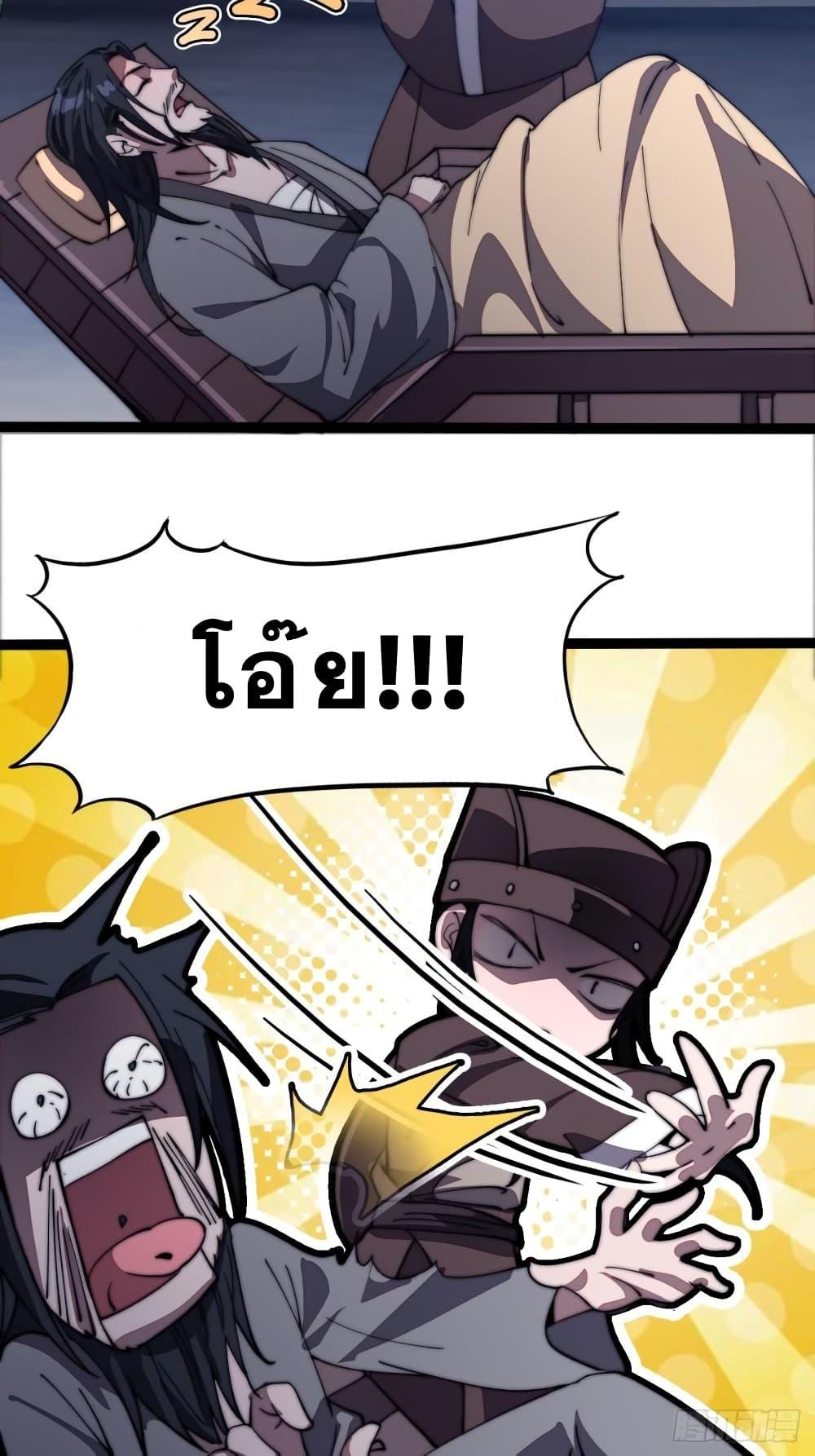 Manga-lc-com อ่านมังงะ อ่านการ์ตูน ออนไลน์ ฟรี It Starts With A Mountain ตอนที่ 1 2 3 4 5 6 7 8 9 10 11 12 13 14 ฟรี ไม่มีโฆษณา Manga-lc - อ่าน มังงะ อ่าน การ์ตูน ออนไลน์ อ่านมังงะ ฟรี