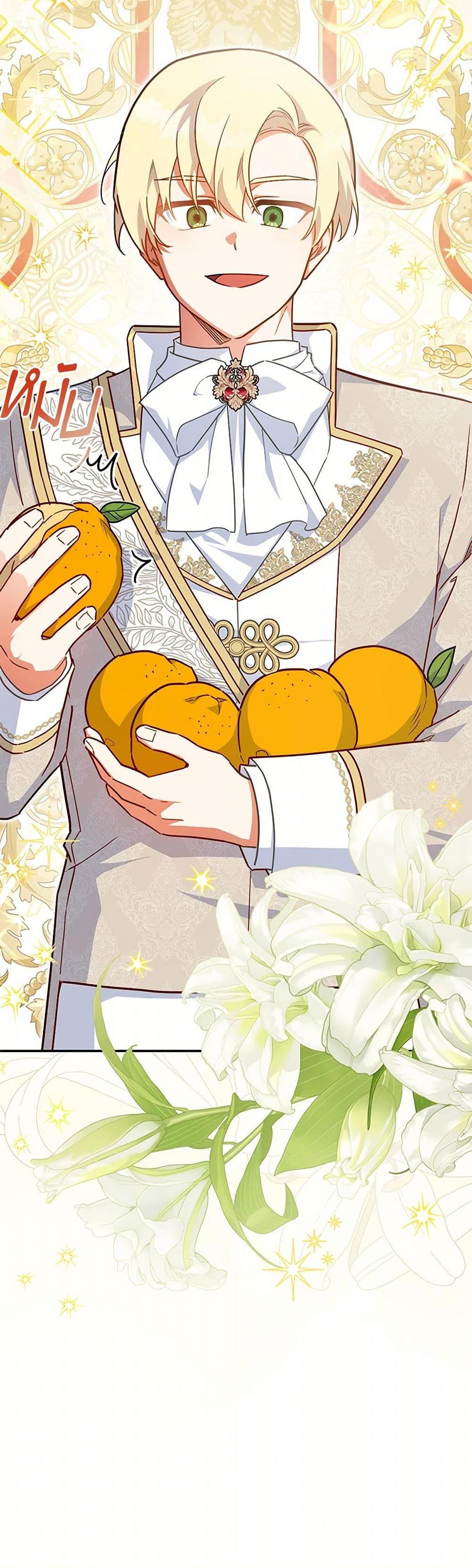 Manga-lc-com อ่านมังงะ อ่านการ์ตูน ออนไลน์ ฟรี The Little Lady Who Makes Flowers Bloom ตอนที่ 1 2 3 4 5 6 7 8 9 10 11 12 13 14 ฟรี ไม่มีโฆษณา Manga-lc - อ่าน มังงะ อ่าน การ์ตูน ออนไลน์ อ่านมังงะ ฟรี