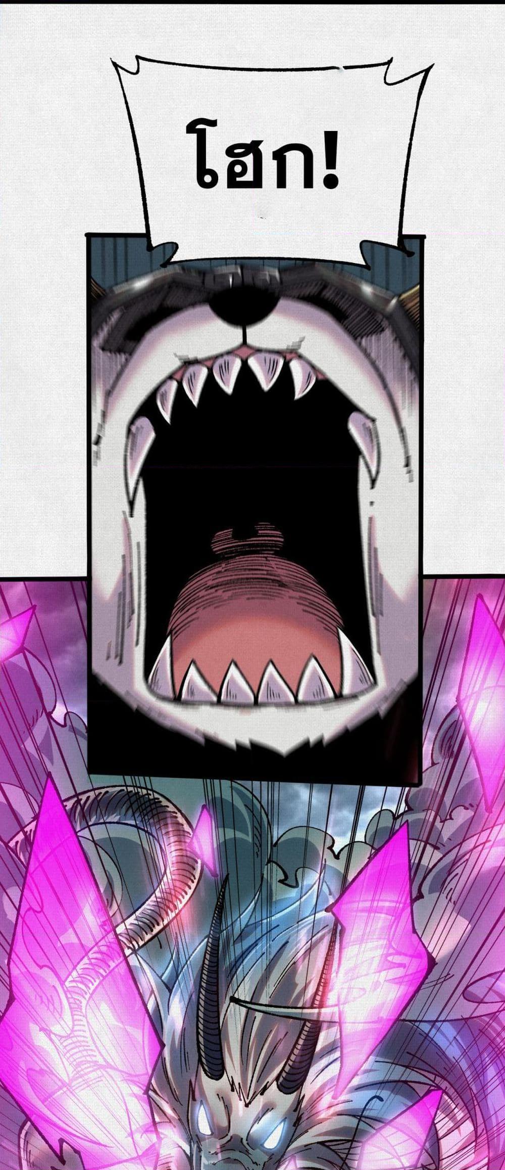 Manga-lc-com อ่านมังงะ อ่านการ์ตูน ออนไลน์ ฟรี Soul of Chi You ตอนที่ 1 2 3 4 5 6 7 8 9 10 11 12 13 14 ฟรี ไม่มีโฆษณา Manga-lc - อ่าน มังงะ อ่าน การ์ตูน ออนไลน์ อ่านมังงะ ฟรี