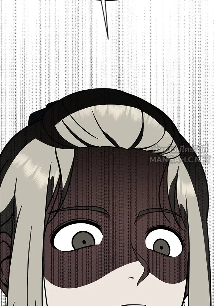 ช่วยเปลี่ยนฉันที ตอนที่ 148. ลีจียุน 1 รูปที่ 162