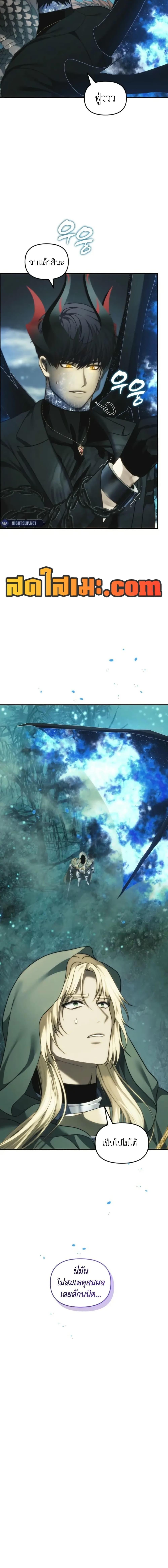 Manga-lc-com อ่านมังงะ อ่านการ์ตูน ออนไลน์ ฟรี Second Life Ranker ตอนที่ 1 2 3 4 5 6 7 8 9 10 11 12 13 14 ฟรี ไม่มีโฆษณา Manga-lc - อ่าน มังงะ อ่าน การ์ตูน ออนไลน์ อ่านมังงะ ฟรี