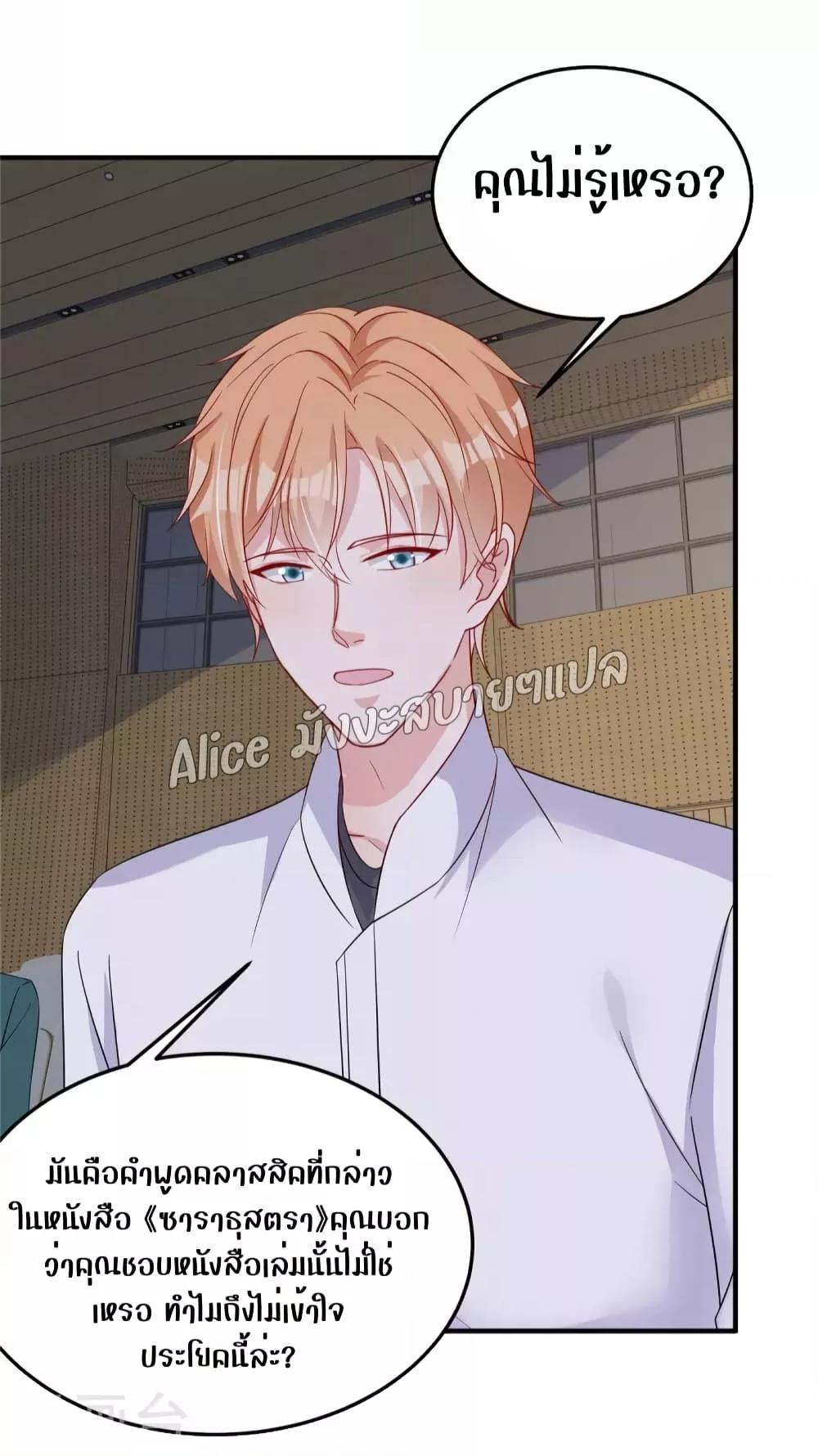 Manga-lc-com อ่านมังงะ อ่านการ์ตูน ออนไลน์ ฟรี ParanoidHiman ตอนที่ 1 2 3 4 5 6 7 8 9 10 11 12 13 14 ฟรี ไม่มีโฆษณา Manga-lc - อ่าน มังงะ อ่าน การ์ตูน ออนไลน์ อ่านมังงะ ฟรี