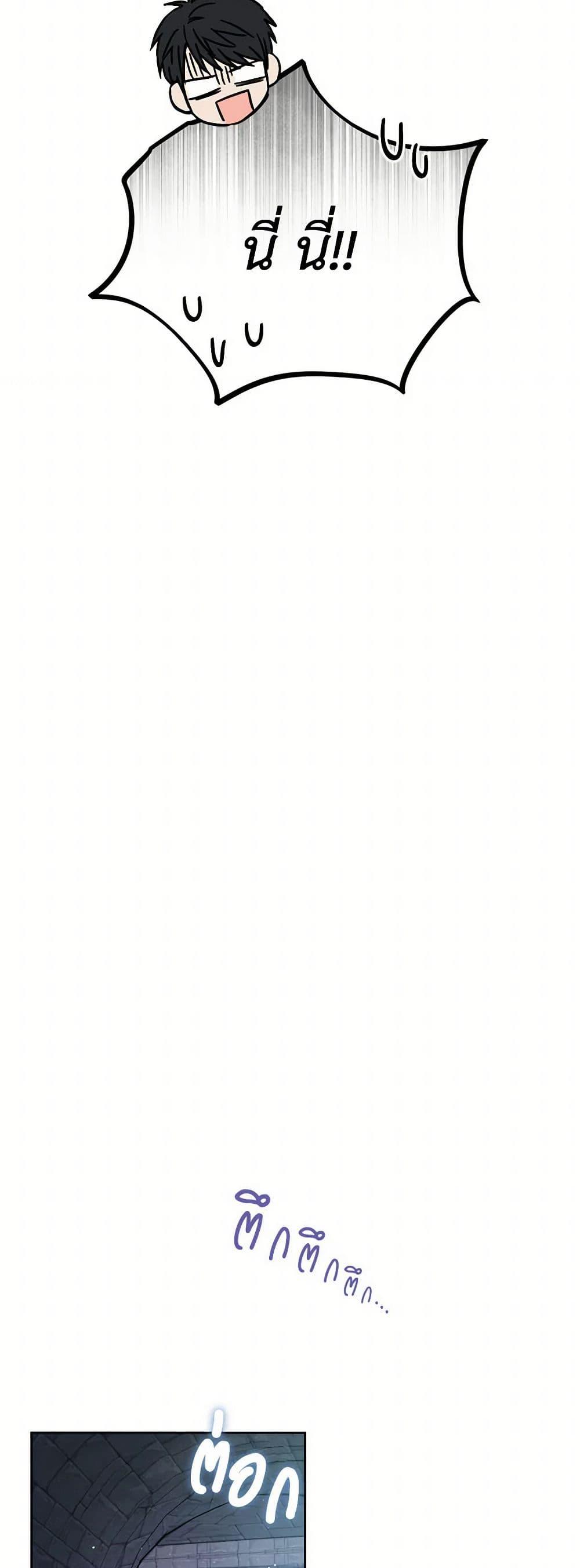 Manga-lc-com อ่านมังงะ อ่านการ์ตูน ออนไลน์ ฟรี The Heiress’s Double Life ตอนที่ 1 2 3 4 5 6 7 8 9 10 11 12 13 14 ฟรี ไม่มีโฆษณา Manga-lc - อ่าน มังงะ อ่าน การ์ตูน ออนไลน์ อ่านมังงะ ฟรี