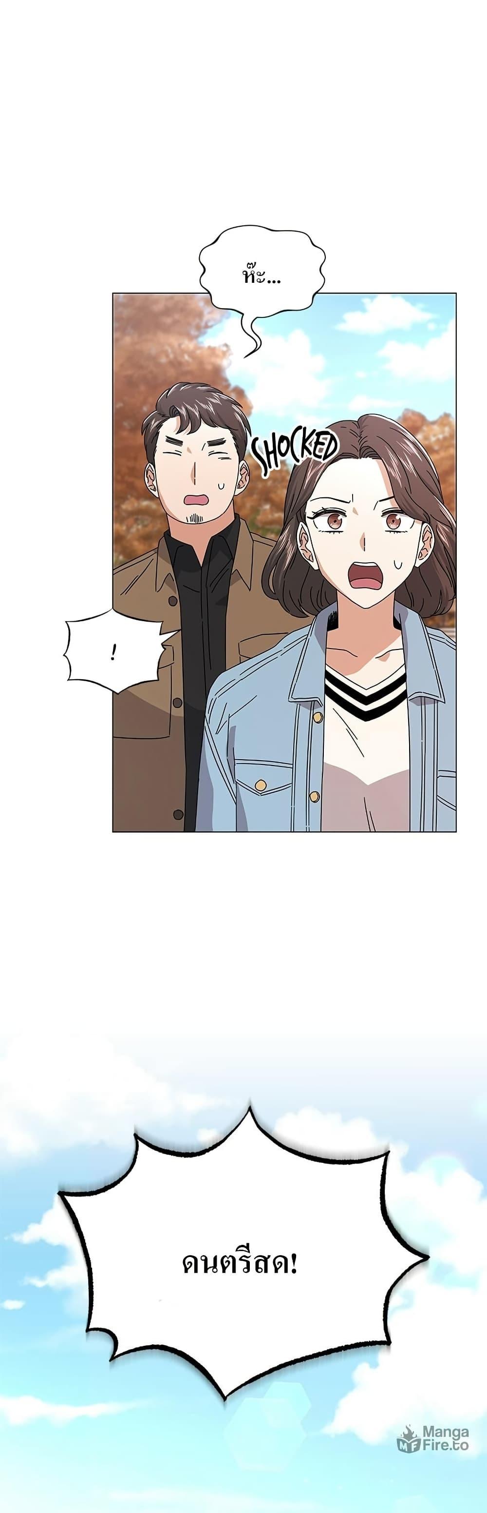 Manga-lc-com อ่านมังงะ อ่านการ์ตูน ออนไลน์ ฟรี Superstar Associate Manager ตอนที่ 1 2 3 4 5 6 7 8 9 10 11 12 13 14 ฟรี ไม่มีโฆษณา Manga-lc - อ่าน มังงะ อ่าน การ์ตูน ออนไลน์ อ่านมังงะ ฟรี