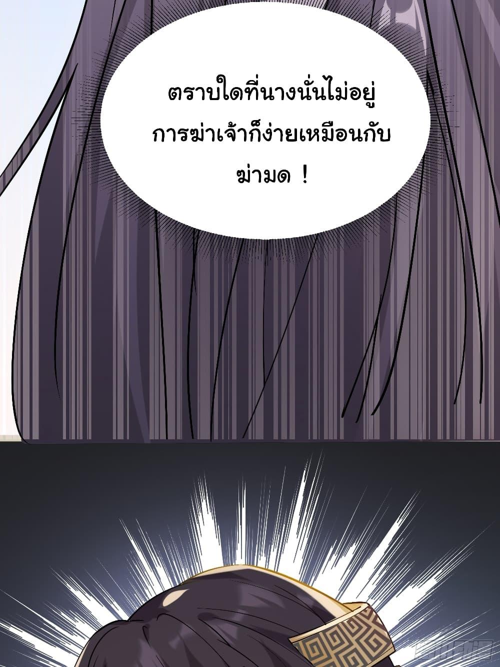 Manga-lc-com อ่านมังงะ อ่านการ์ตูน ออนไลน์ ฟรี Cultivating Immortality Requires a Rich Woman ตอนที่ 1 2 3 4 5 6 7 8 9 10 11 12 13 14 ฟรี ไม่มีโฆษณา Manga-lc - อ่าน มังงะ อ่าน การ์ตูน ออนไลน์ อ่านมังงะ ฟรี