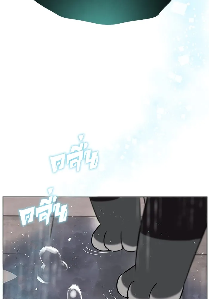 ชีวิตพลิกผันของลอร์ดผู้เกียจคร้าน ตอนที่ 21 ลูกศิษย์ของลูลู่ รูปที่ 158