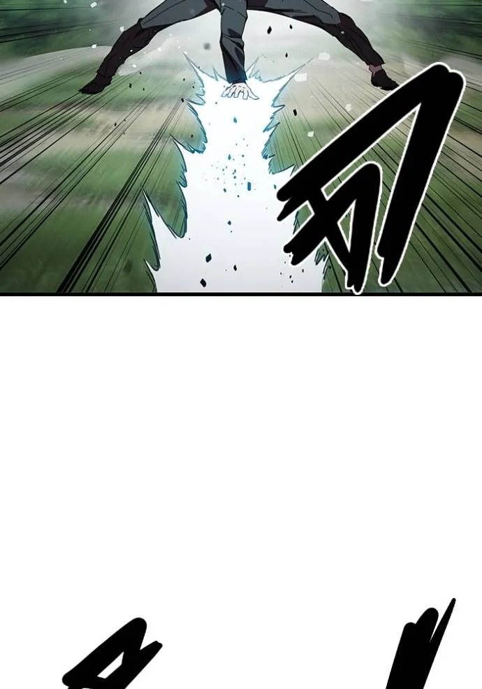 มหาสงครามคนแกร่ง ตอนที่ 22 รูปที่ 56