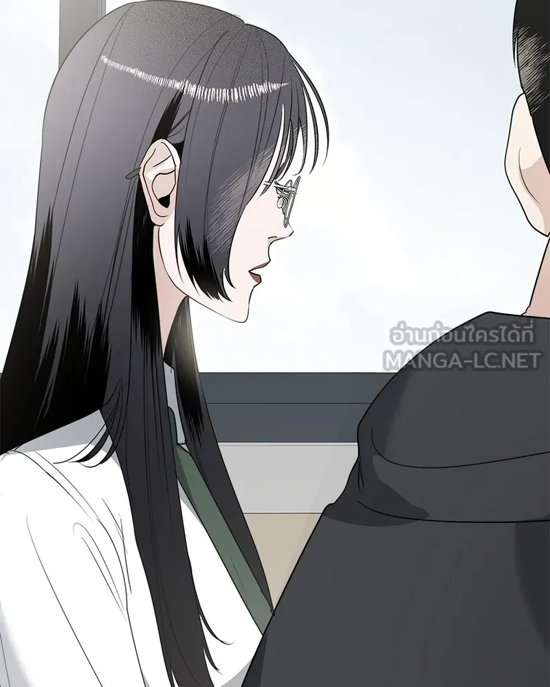 สี่สาวชาวกี ตอนที่ 6 โรงเรียนที่เพิ่งเคยไป (1) รูปที่ 42