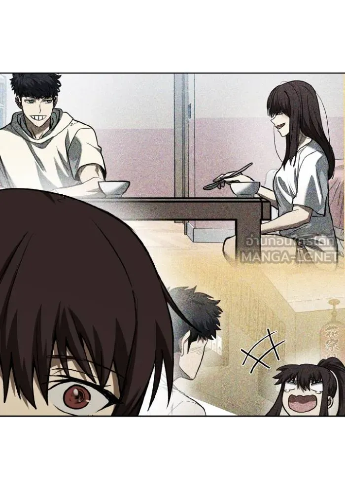 ราชาแห่งอ็อกทากอน ตอนที่ 116 รูปที่ 78