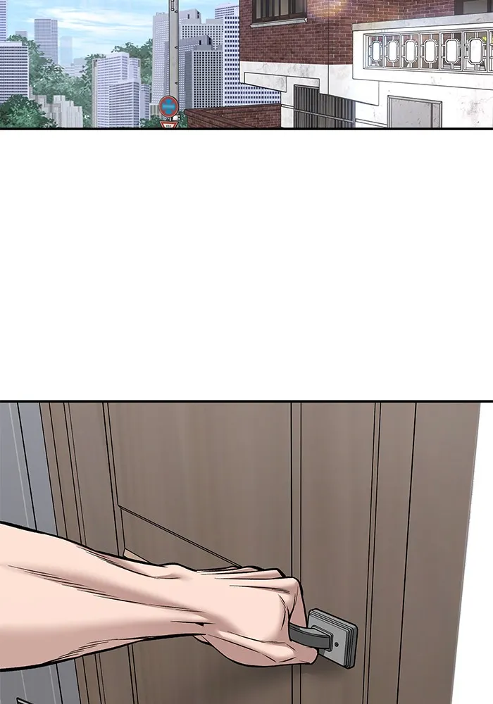 เลวฟาดเลว ตอนที่ 100 รูปที่ 229