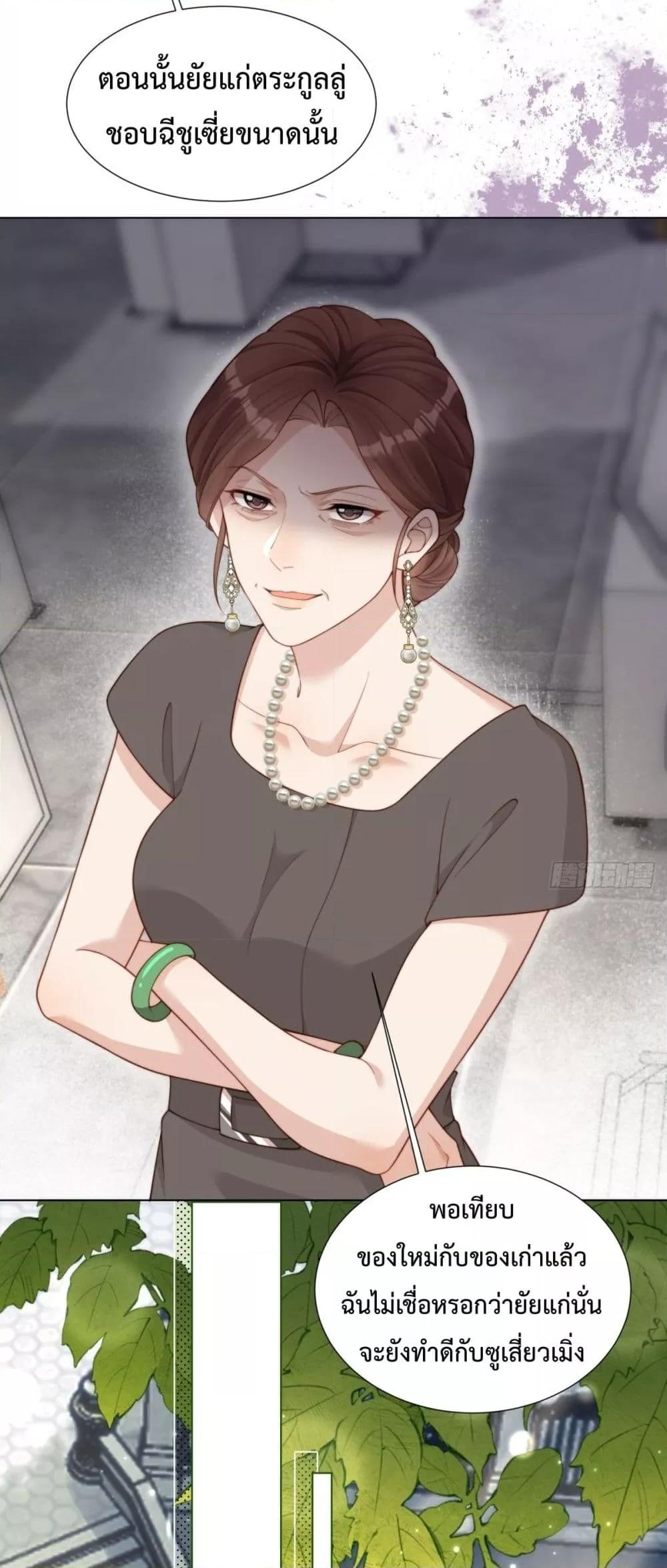 Manga-lc-com อ่านมังงะ อ่านการ์ตูน ออนไลน์ ฟรี MarryingwithV ตอนที่ 1 2 3 4 5 6 7 8 9 10 11 12 13 14 ฟรี ไม่มีโฆษณา Manga-lc - อ่าน มังงะ อ่าน การ์ตูน ออนไลน์ อ่านมังงะ ฟรี