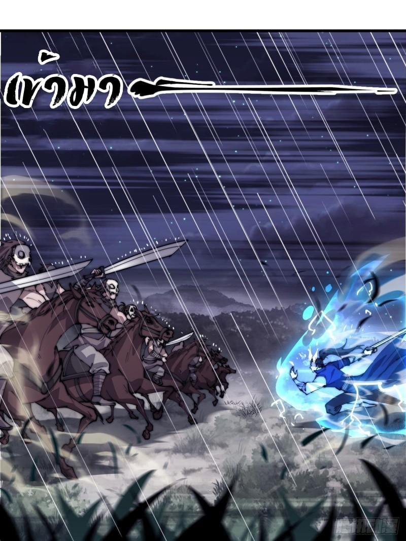 Manga-lc-com อ่านมังงะ อ่านการ์ตูน ออนไลน์ ฟรี It Starts With A Mountain ตอนที่ 1 2 3 4 5 6 7 8 9 10 11 12 13 14 ฟรี ไม่มีโฆษณา Manga-lc - อ่าน มังงะ อ่าน การ์ตูน ออนไลน์ อ่านมังงะ ฟรี