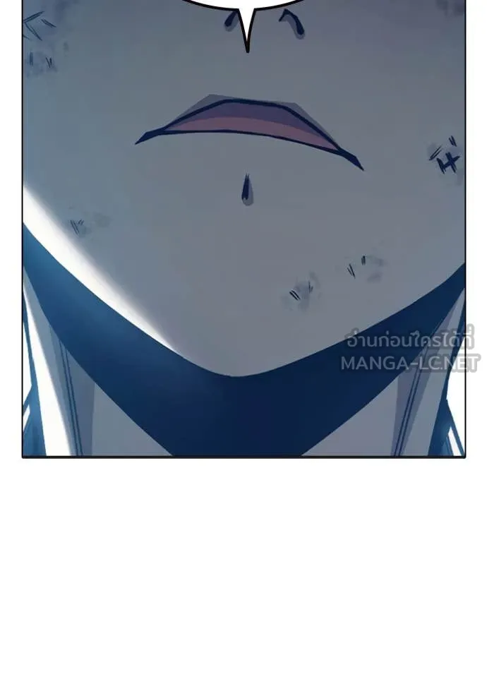 เยาวชนคนคุก ตอนที่ 51 รูปที่ 41