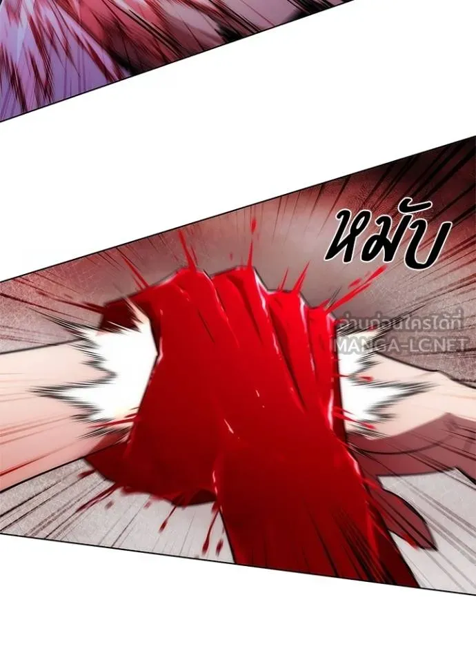 คืนแห่งโทแกบี ตอนที่ 56 รูปที่ 48