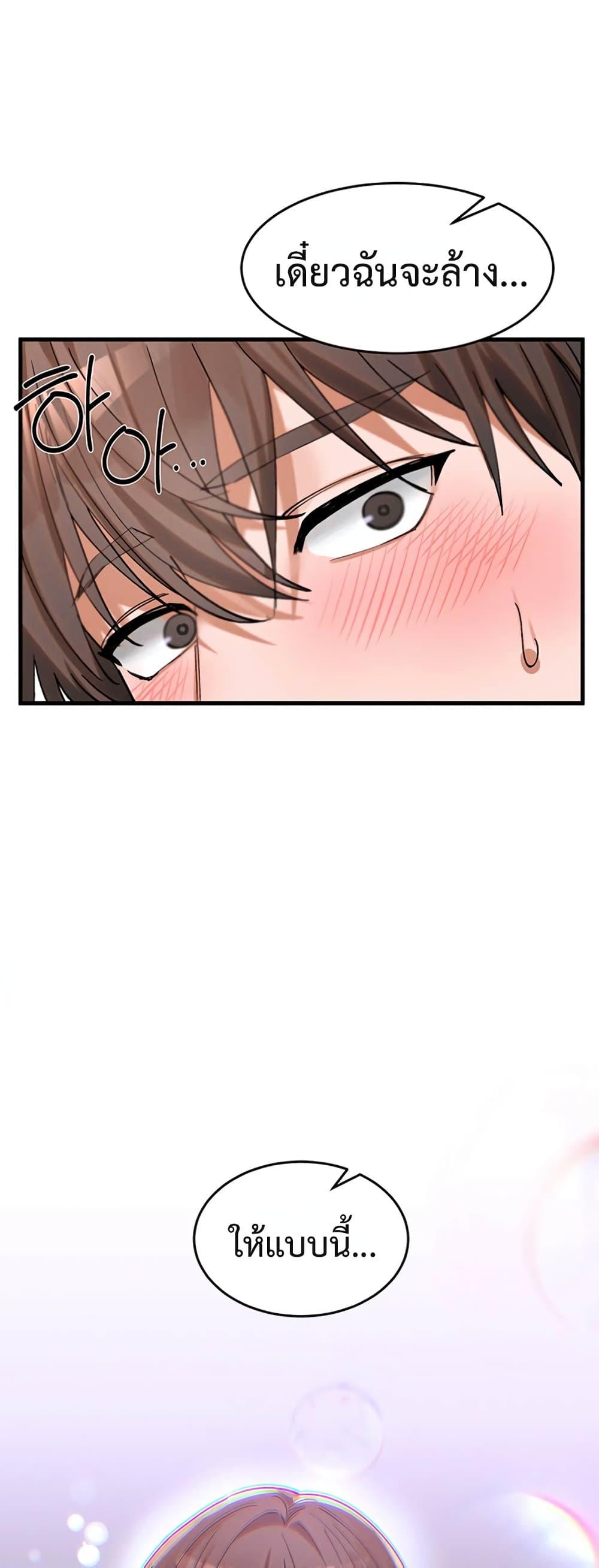Doujin-Lc- อ่าน โดจิน มังฮวา เกาหลี ญี่ปุ่น จีน แปลไทย I Love You Very Much ตอนที่ 1 2 3 4 5 6 7 8 9 10 11 12 13 14 ฟรี ไม่มีโฆษณา อ่าน โดจิน Manhwa เกาหลี ญี่ปุ่น จีน เรามีครบ คัดมาให้เน้นๆ โดจิน 18+ รับประกันความฟินโดย  Doujin Lc