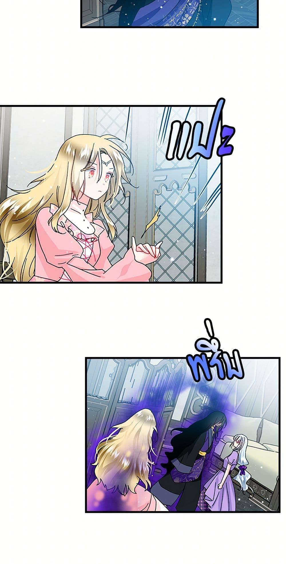 Manga-lc-com อ่านมังงะ อ่านการ์ตูน ออนไลน์ ฟรี The Lady’s Butler ตอนที่ 1 2 3 4 5 6 7 8 9 10 11 12 13 14 ฟรี ไม่มีโฆษณา Manga-lc - อ่าน มังงะ อ่าน การ์ตูน ออนไลน์ อ่านมังงะ ฟรี