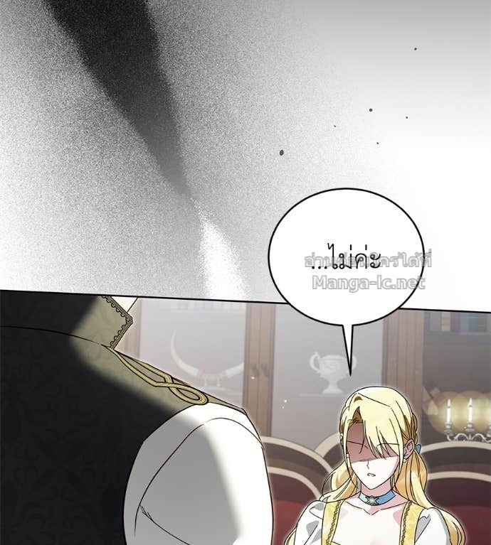 Doujin-Lc- อ่าน โดจิน มังฮวา เกาหลี ญี่ปุ่น จีน แปลไทย แกรนด์ดัชเชสล็อกมง ตอนที่ 1 2 3 4 5 6 7 8 9 10 11 12 13 14 ฟรี ไม่มีโฆษณา อ่าน โดจิน Manhwa เกาหลี ญี่ปุ่น จีน เรามีครบ คัดมาให้เน้นๆ โดจิน 18+ รับประกันความฟินโดย Doujin Lc