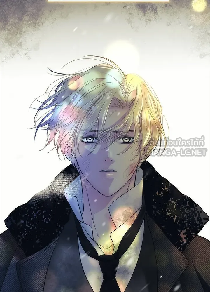 องค์ชายผู้อื้อฉาว ตอนที่ 151 รูปที่ 12