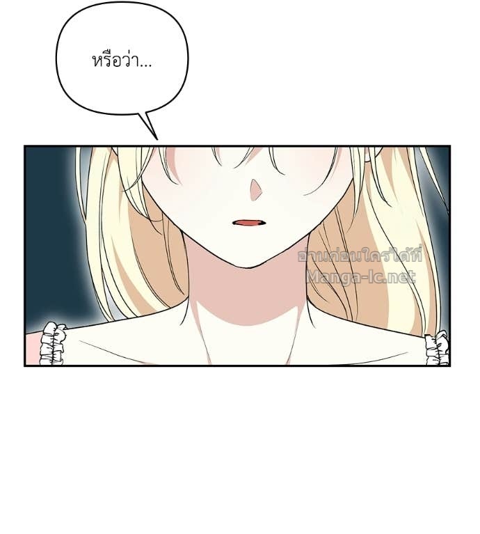 Doujin-Lc- อ่าน โดจิน มังฮวา เกาหลี ญี่ปุ่น จีน แปลไทย คิดว่าการบิดเบือนต้นฉบับ มันทำได้ง่าย ๆ หรือไง ตอนที่ 1 2 3 4 5 6 7 8 9 10 11 12 13 14 ฟรี ไม่มีโฆษณา อ่าน โดจิน Manhwa เกาหลี ญี่ปุ่น จีน เรามีครบ คัดมาให้เน้นๆ โดจิน 18+ รับประกันความฟินโดย Doujin Lc