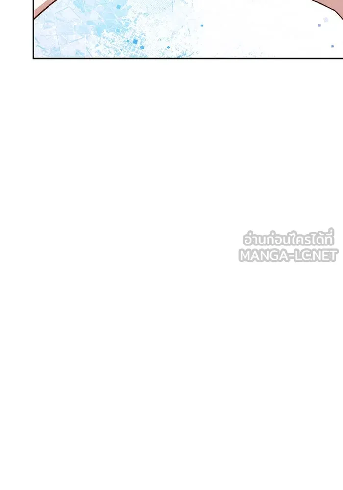 ละลายรักให้ล้นใจ ตอนที่ 30 รูปที่ 66