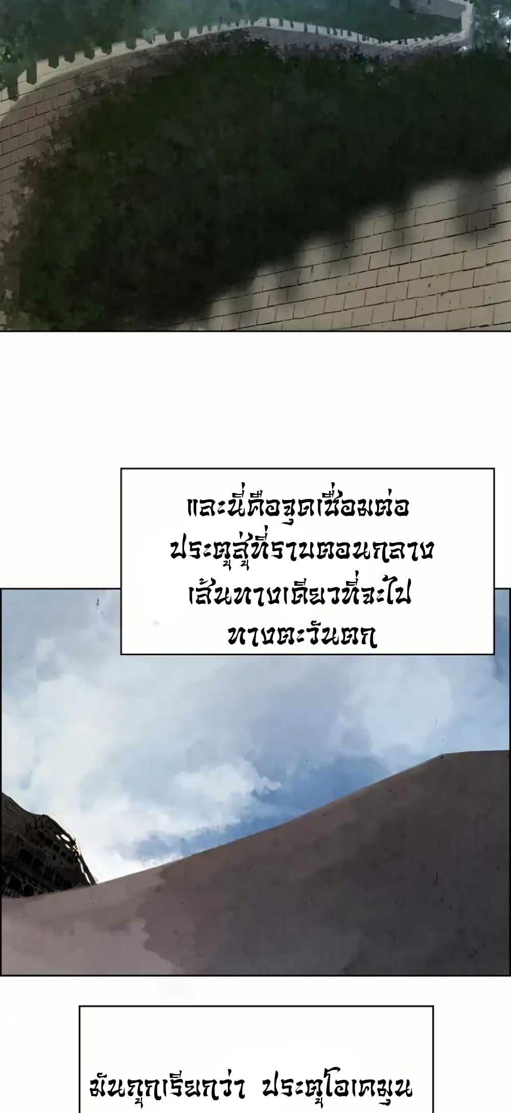 Manga-lc-com อ่านมังงะ อ่านการ์ตูน ออนไลน์ ฟรี Two Gates ตอนที่ 1 2 3 4 5 6 7 8 9 10 11 12 13 14 ฟรี ไม่มีโฆษณา Manga-lc - อ่าน มังงะ อ่าน การ์ตูน ออนไลน์ อ่านมังงะ ฟรี