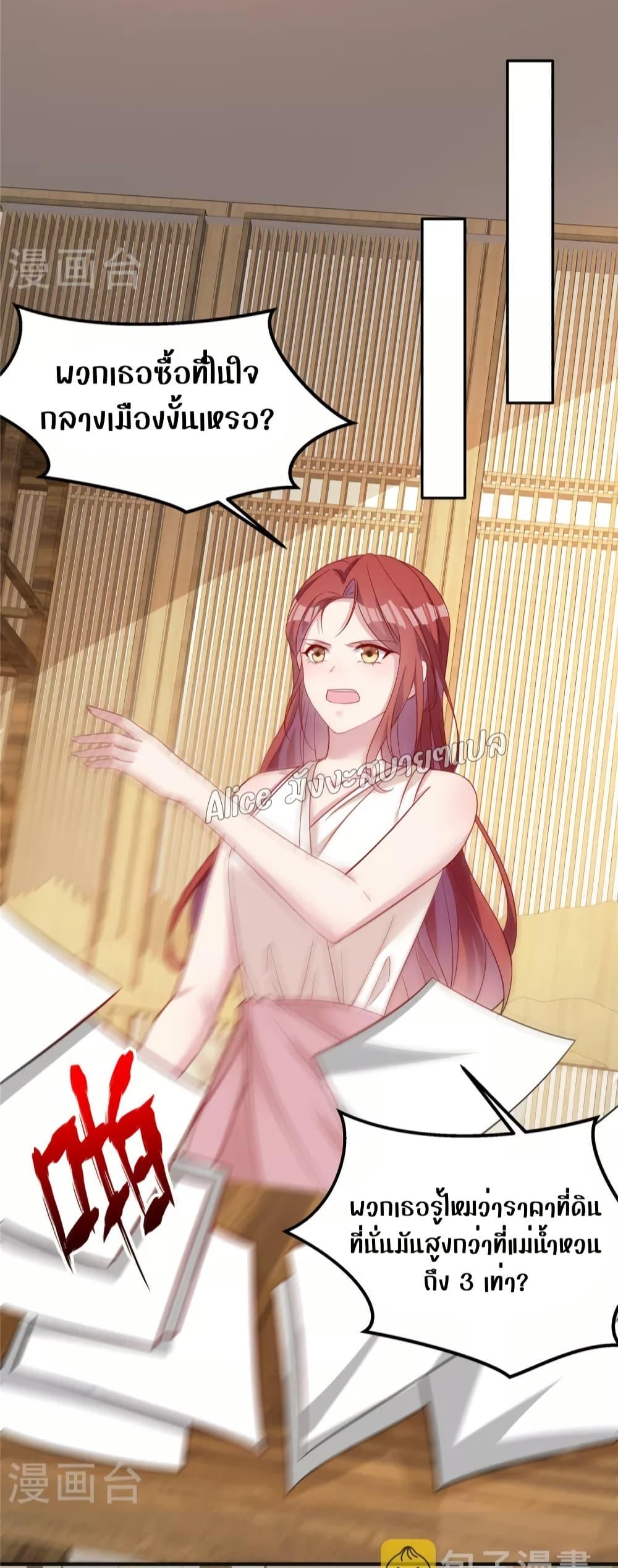 Manga-lc-com อ่านมังงะ อ่านการ์ตูน ออนไลน์ ฟรี ParanoidHiman ตอนที่ 1 2 3 4 5 6 7 8 9 10 11 12 13 14 ฟรี ไม่มีโฆษณา Manga-lc - อ่าน มังงะ อ่าน การ์ตูน ออนไลน์ อ่านมังงะ ฟรี