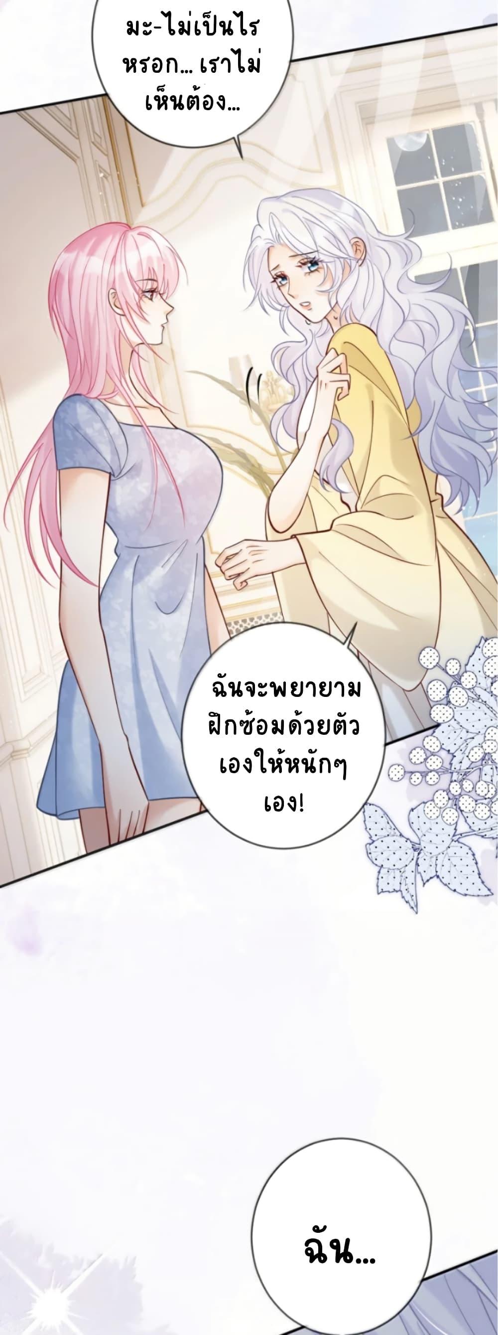 Manga-lc-com อ่านมังงะ อ่านการ์ตูน ออนไลน์ ฟรี Black Moonlight Heroine Always Wants to Mark Me ตอนที่ 1 2 3 4 5 6 7 8 9 10 11 12 13 14 ฟรี ไม่มีโฆษณา Manga-lc - อ่าน มังงะ อ่าน การ์ตูน ออนไลน์ อ่านมังงะ ฟรี