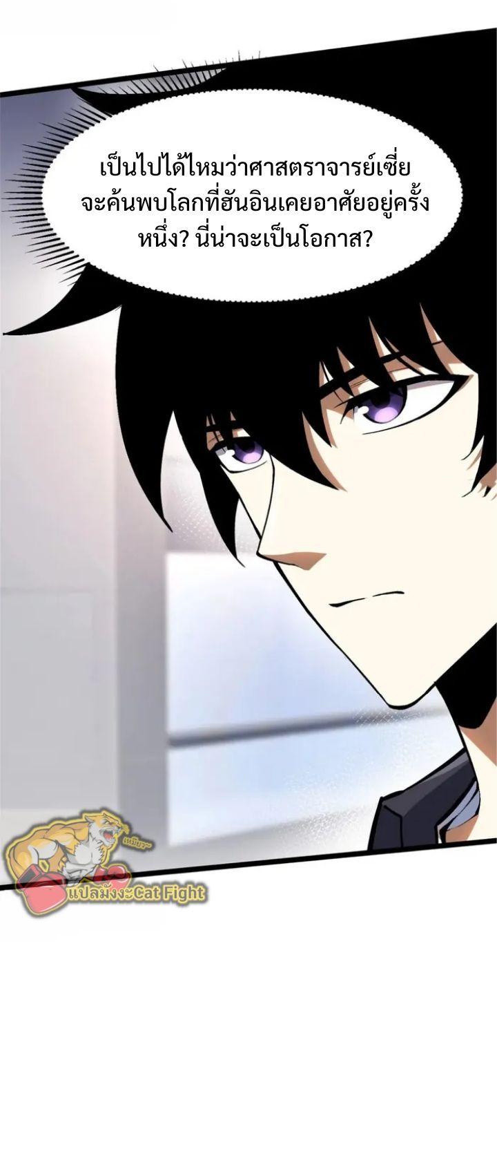 Manga-lc-com อ่านมังงะ อ่านการ์ตูน ออนไลน์ ฟรี I REALLY DON’T WANT TO LEARN FORBIDDEN SPELLS ตอนที่ 1 2 3 4 5 6 7 8 9 10 11 12 13 14 ฟรี ไม่มีโฆษณา Manga-lc - อ่าน มังงะ อ่าน การ์ตูน ออนไลน์ อ่านมังงะ ฟรี