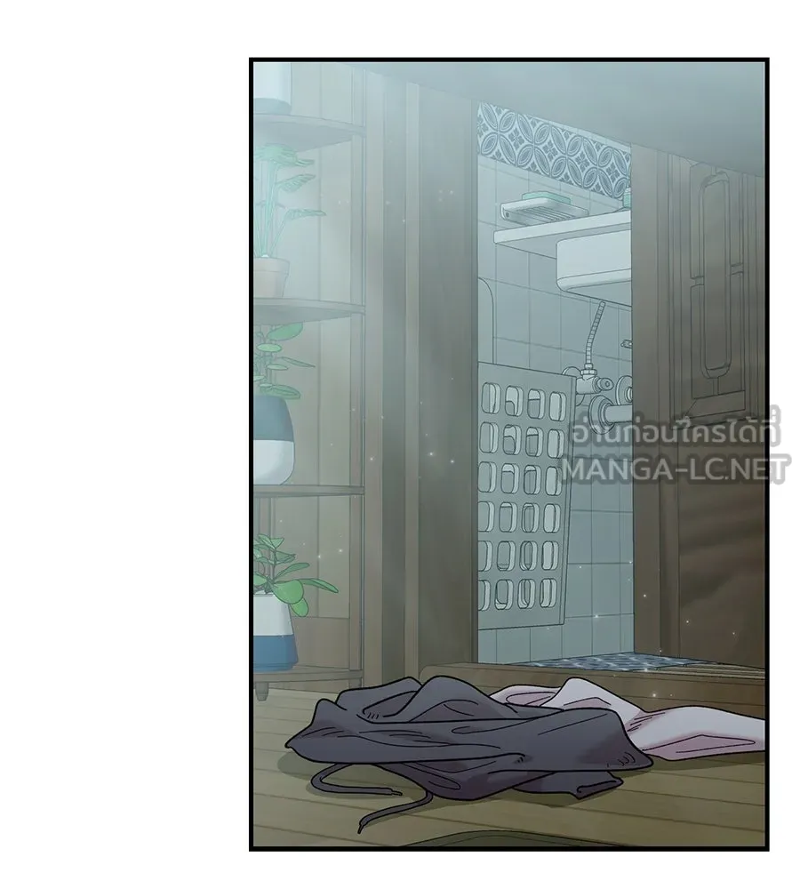 เพื่อนกันมันส์เกิน ตอนที่ 28 รูปที่ 15
