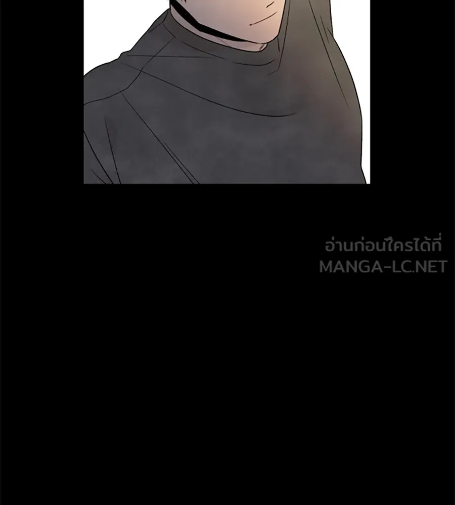 เหตุผลของคนไม่อยากอยู่ ตอนที่ 35 รูปที่ 12