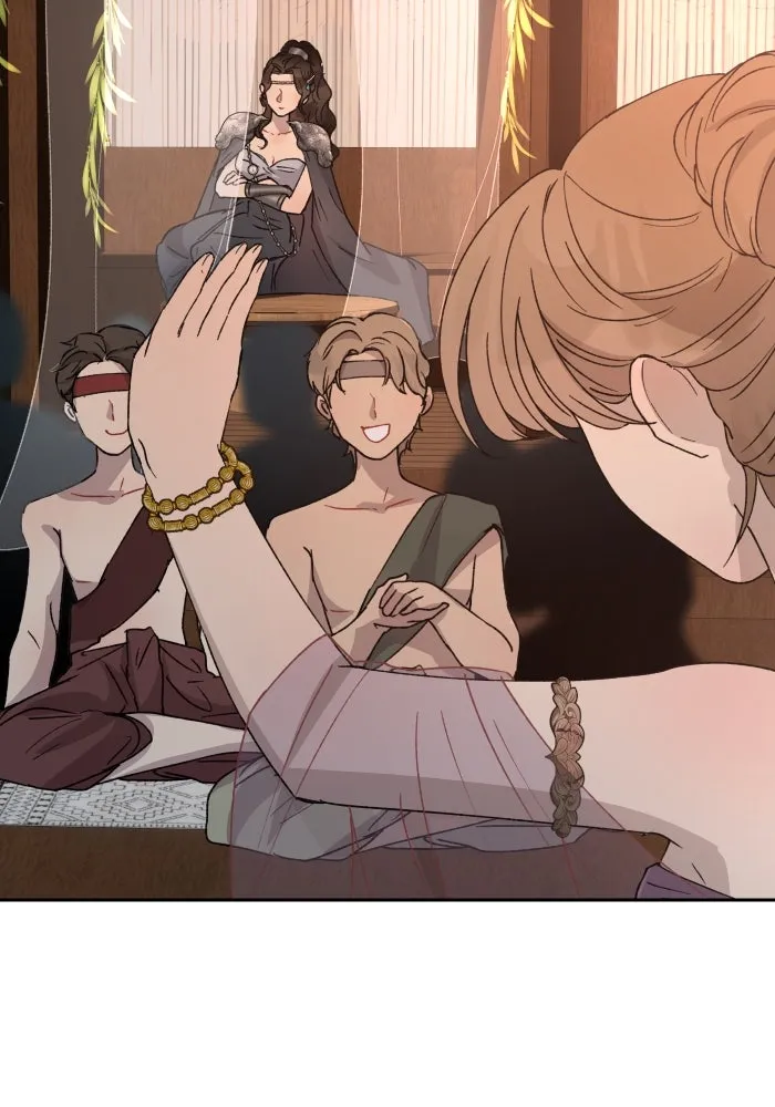 จันทร์เจ้า ตอนที่ ตอนที่ ๑๒  โทษของคนแหกกฎ รูปที่ 5