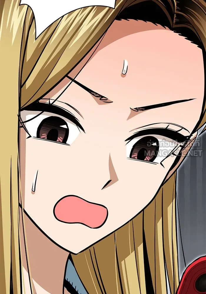 โชคชะตานำพารัก ตอนที่ 127 ที่แต่งขึ้นมา รูปที่ 75